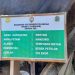 Pertanian Keluarga Dukung Peningkatan Ketahanan Pangan